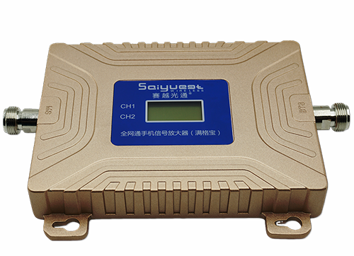 武城双频手机信号放大器200㎡