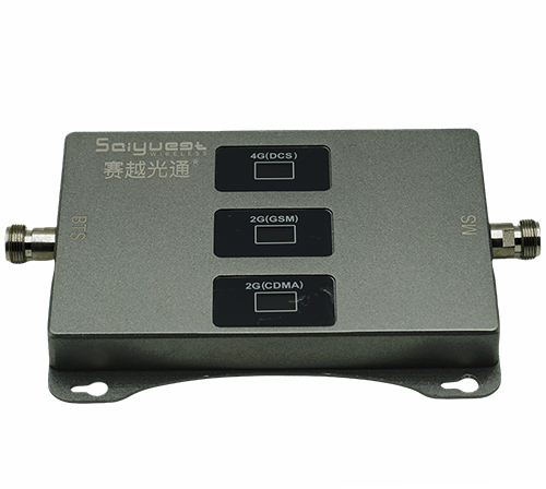 武城三频手机信号增强器200㎡