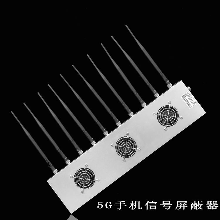 武城外置10天线移动通信干扰器