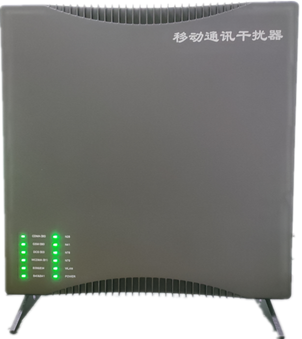  武城信令级放装型数字移动通信干扰器