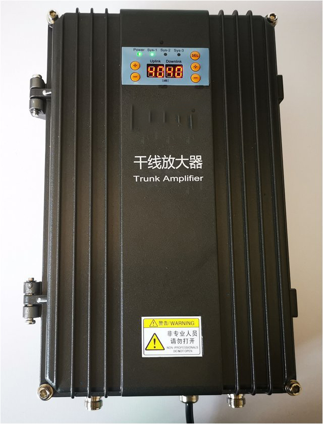  武城FM调频广播双向干线放大器